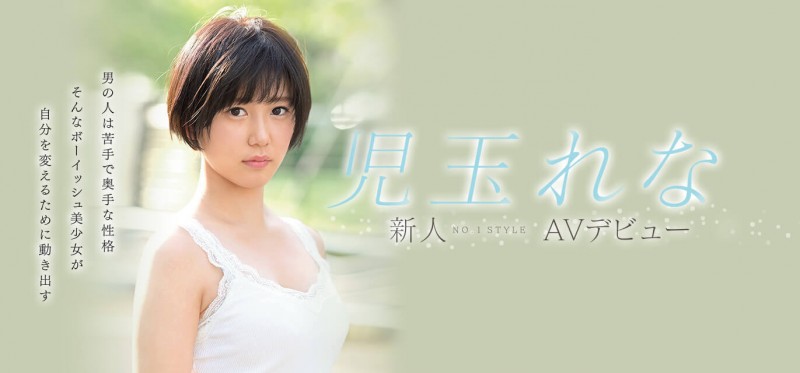 (MFYD-130)什么?片商tameike那位168公分E罩杯大长腿的新人「三枝れい(三枝玲)」竟然...