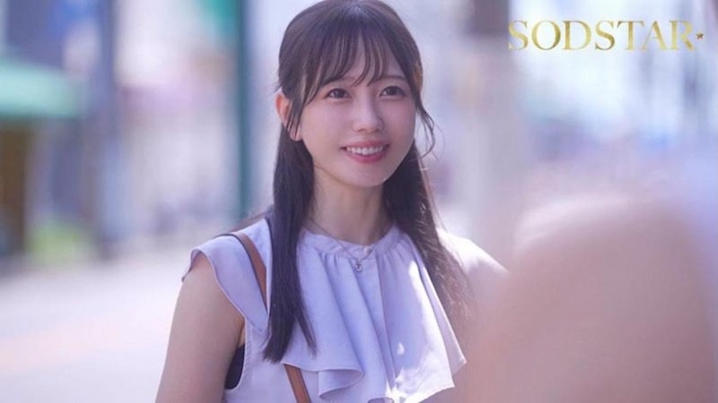 小凑四叶(START-483) 不当OL回到老家继承钱汤的「诱惑美乳正妹」,和青梅竹马发情到停不下来…