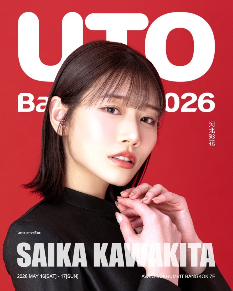 一起拍作品封面！？河北彩伽与瀬戸環奈是S1的双王牌！