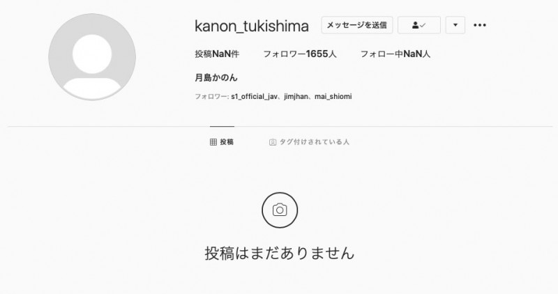 SSNI-938,月岛かのん(月岛花音,Tsukishima-Kanon)最新作品2020/12/07发布!