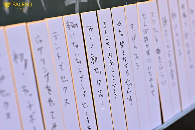 FLNS-157,河南実里(河南实里,Kawana-Minori)最新作品2020/09/30发布!