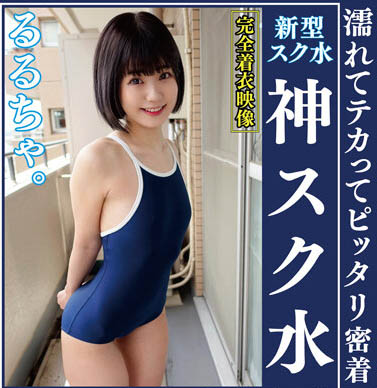 最新推荐！「神级史库水」系列作品介绍……