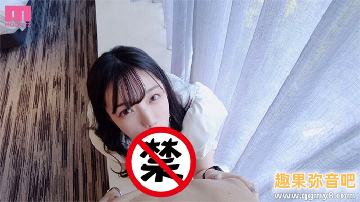 [MIDV-549]强强联手！宫下玲奈和抖M男一路狂战到天明！