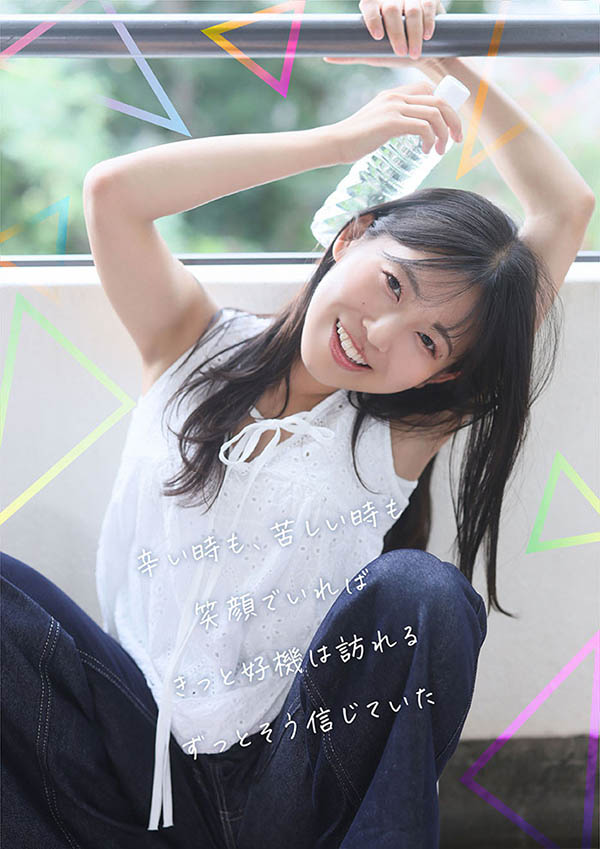 START-511,七瀬温(七濑温)最新作品2026/03/02发布！