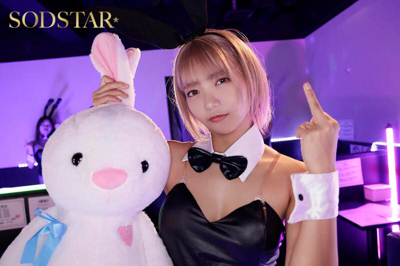 START-520,「星乃莉子」最新作品2026/04/22发布!