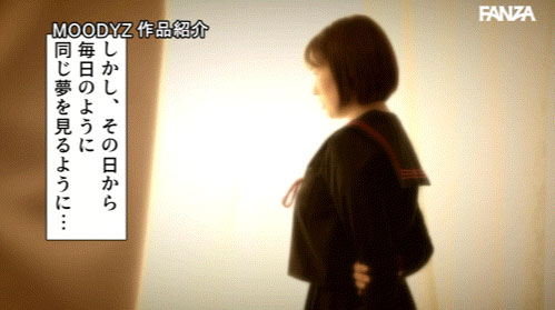 MIMK-274,「奥田咲、美园和花」共演作品2026/04/21发布！