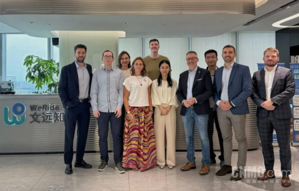 文远知行达成国家级战略合作:斯洛伐克首个自动驾驶项目 文远知行达成国家级战略合作:斯洛伐克首个自动驾驶项目