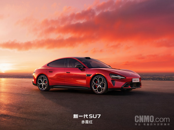 新一代SU7 新一代SU7标准版对比Model 3后轮驱动版 全面领先?