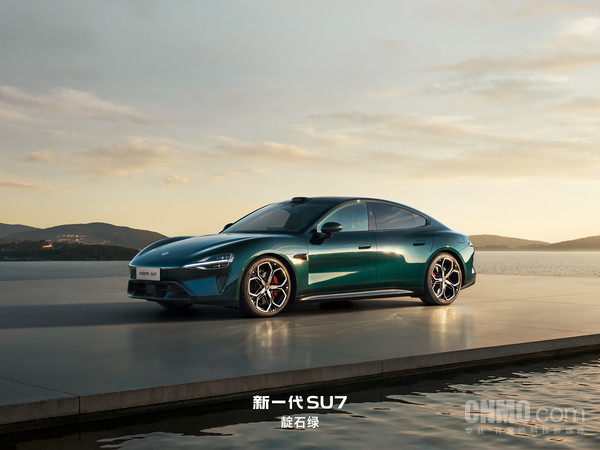 新一代SU7 新一代小米SU7 34分钟锁单突破1.5万台 起售价21.99万元