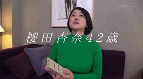 S__3154030.gif 樱田杏奈出道作品SDNM-346发布!想再体会当女人的快乐⋯G奶人妻在温泉饭店大玩4P!