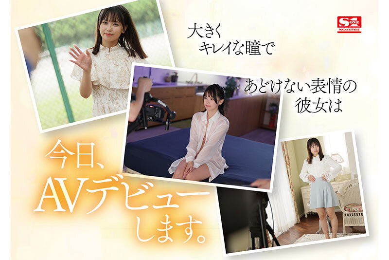 渚爱梨(渚あいり)出道作品番号及封面，渚爱梨个人简介