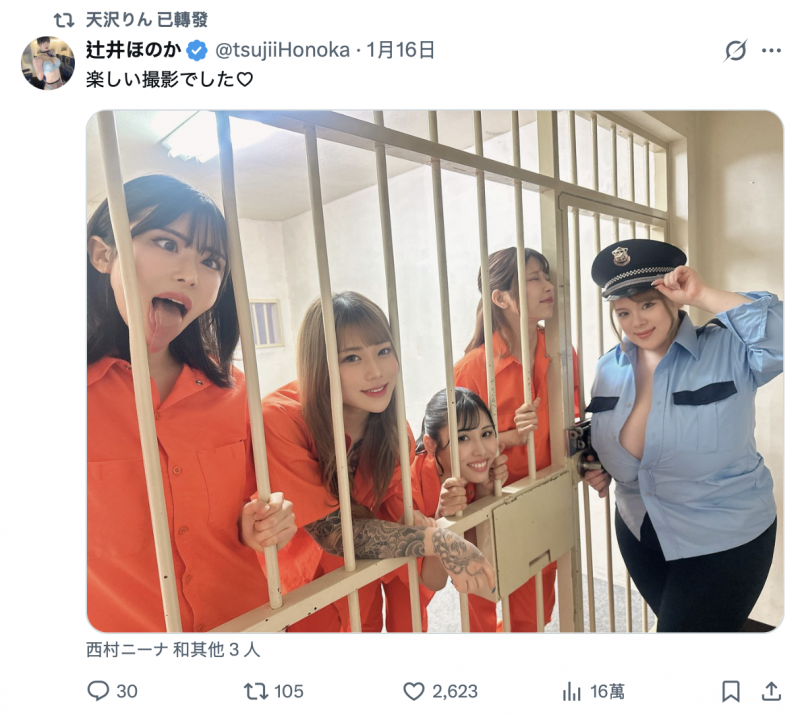 天沢りん(天泽铃)作品DASS-973发布！美少女大改造！她凯旋回归了！