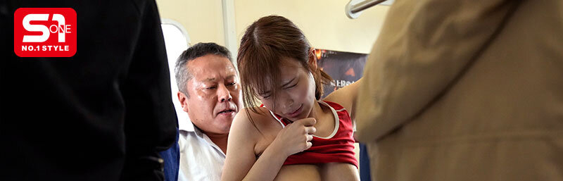 渡部ほの(渡部穗乃)作品SNOS-146发布!「长腿巨乳高校妹」品学兼优,靠被电车痴汉猥亵抒发压力