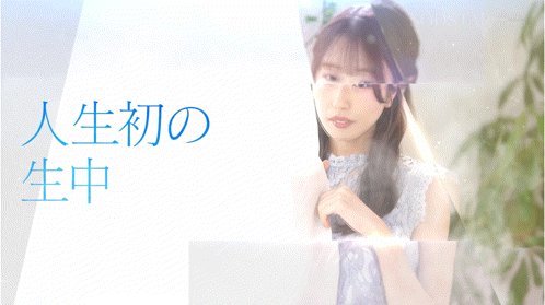 天神羽衣作品START-527发布！出道一周年纪念！她重大解禁！