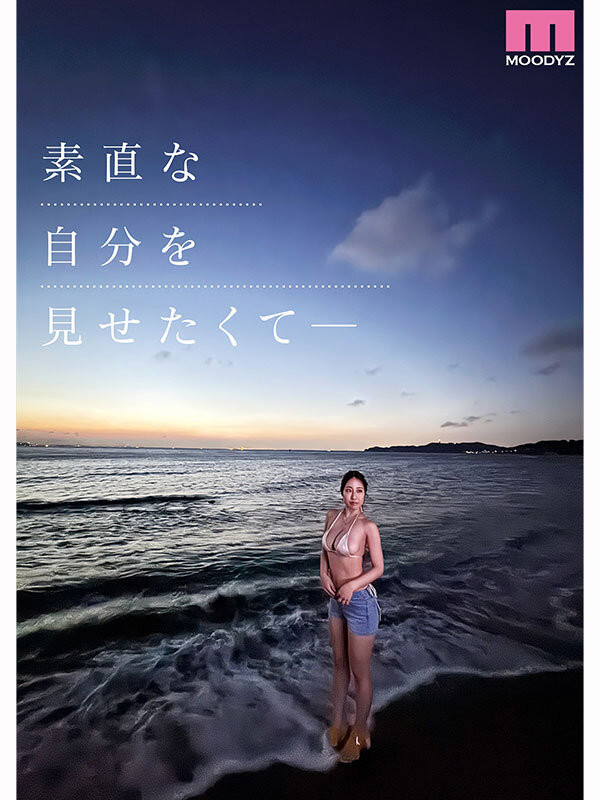 叶山美里亚(MIDA-568) 「100公分J奶护理师」出道，从口爱到乳爱都超乐于尝试！