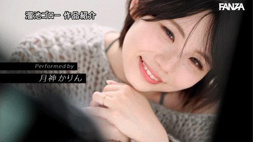 (MFYD-141)交往十多来的第一次不伦！她被老公以外的鸡鸡搞到高潮！