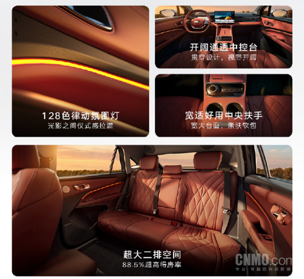 10.79万元起!吉利博越REV全球上市 综合续航超1500公里 10.79万元起!吉利博越REV全球上市 综合续航超1500公里