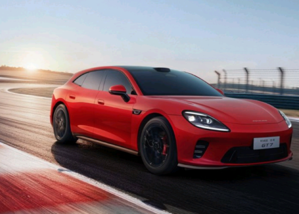 启境GT7 启境GT7预计7月开启交付 6月正式举办上市发布会