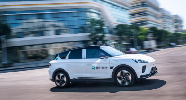 萝卜快跑 百度萝卜快跑在迪拜开跑:全无人驾驶商业化运营启动