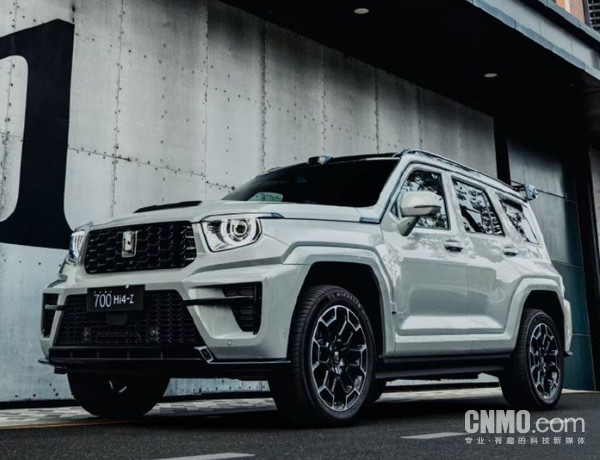 早报:全新奇瑞QQ3正式上市 全新坦克700开启预售 早报:全新奇瑞QQ3正式上市 全新坦克700开启预售