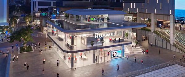 华为广州超级旗舰店预计年底亮相 与&ldquo;小蛮腰&rdquo;为邻