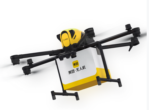 股价单日暴涨10% 美团终于峰回路转？