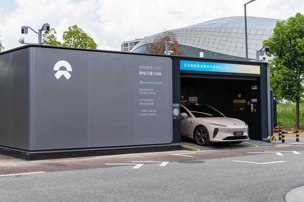 蔚来服务营收首破百亿 李斌表示非车业务已成独立利润单元