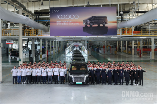 36年造车底蕴再迎新节点 魏牌高山车型累计下线10万辆