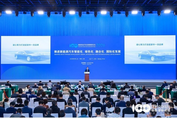 江淮汽车第一季度实现营业收入114.59亿元 同比增长16.91%