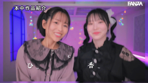 （HMN-853）M男的末日！光水纯和日向夏与他们度过了一段疯狂的时光！