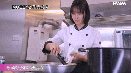 （MIDA-664）是大厨也是美人！在米其林三星餐厅进修的「ゆうき希(结城希)」是史上最色新人...