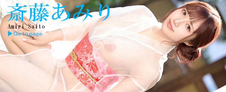 ABW-147,八挂うみ(八挂海,Yatsugake-Umi)最新作品2021/10/01发布!