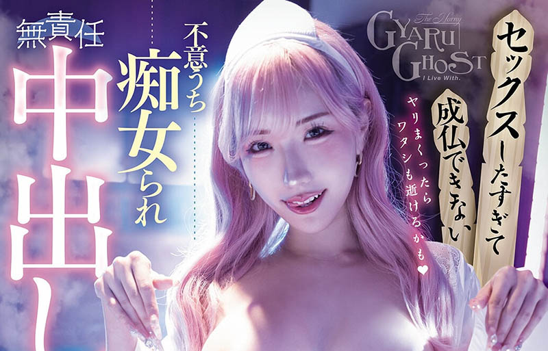 MIDA-614,「百田光稀」最新作品2026/06/02发布！