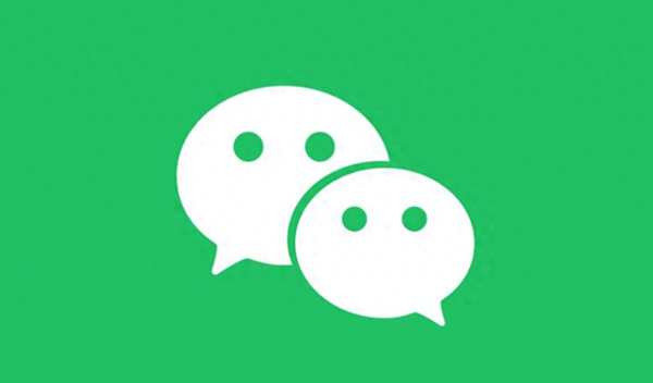 微信灰度上线快速浏览未读聊天功能 仅面向部分iOS用户