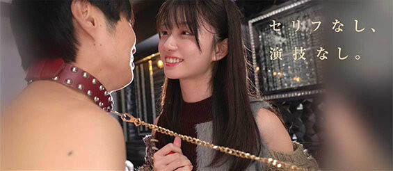 濑户环奈(SNOS-209) 精华不落地！「神级J奶」瀬戸环奈痴女解禁，把男优榨出来的汁通通吃掉
