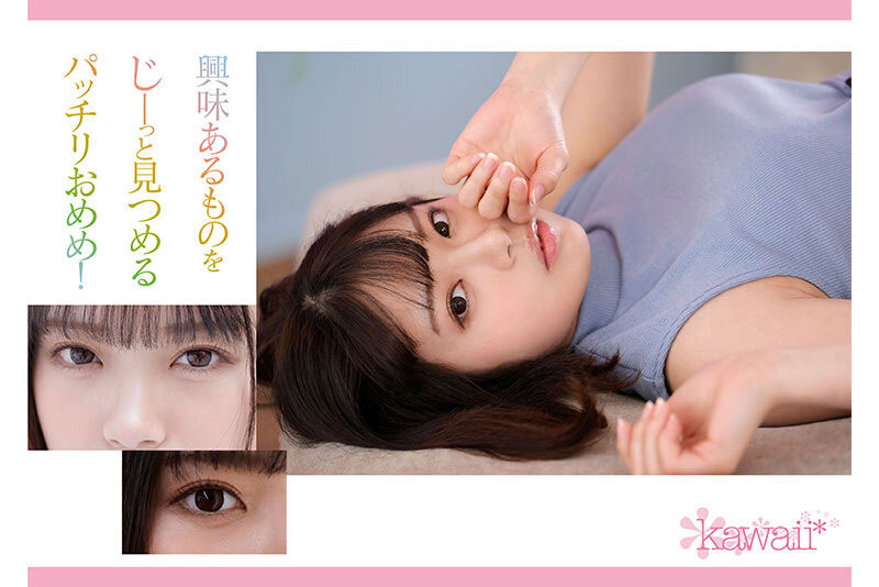 CAWD-556,七绪ひみか(七绪绯美佳)最新作品2023/08/01发布！