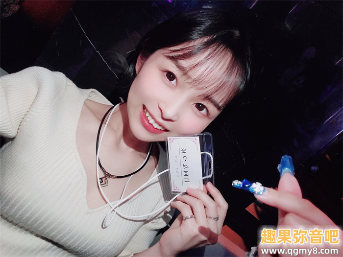 [HMN-548]好友是艾薇女艺人！所以没谈过恋爱的青井蓝（あおい藍）也下海了！