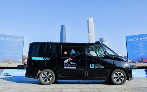 文远知行与Uber首次携手进入欧洲市场 落地西班牙首个Robotaxi服务