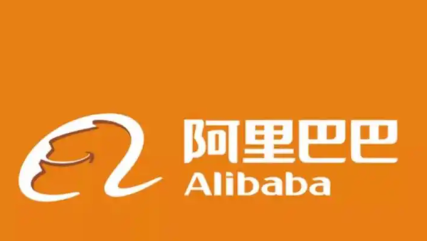 阿里巴巴 阿里完成重要组织调整 盒马CEO严筱磊向蒋凡汇报