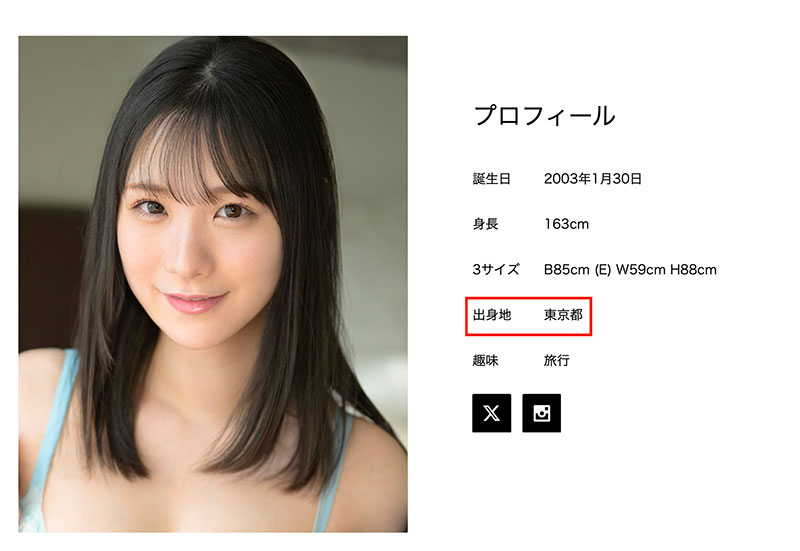 SIVR-479,「明日叶三叶、村上悠华」共演作品2026/06/08发布!
