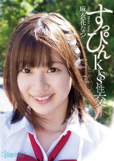 最新推荐！平板美少女「麻衣花夏」精选作品介绍……