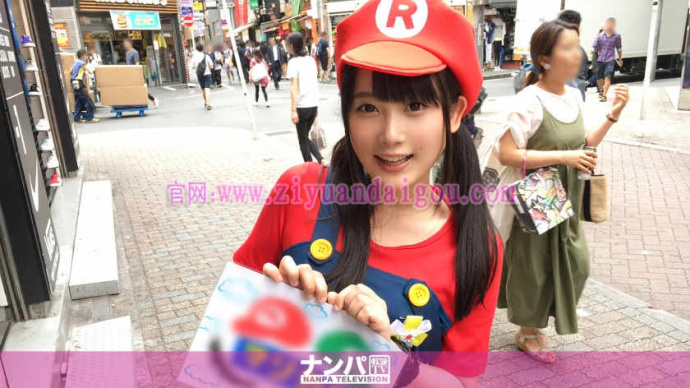 261ARA-037