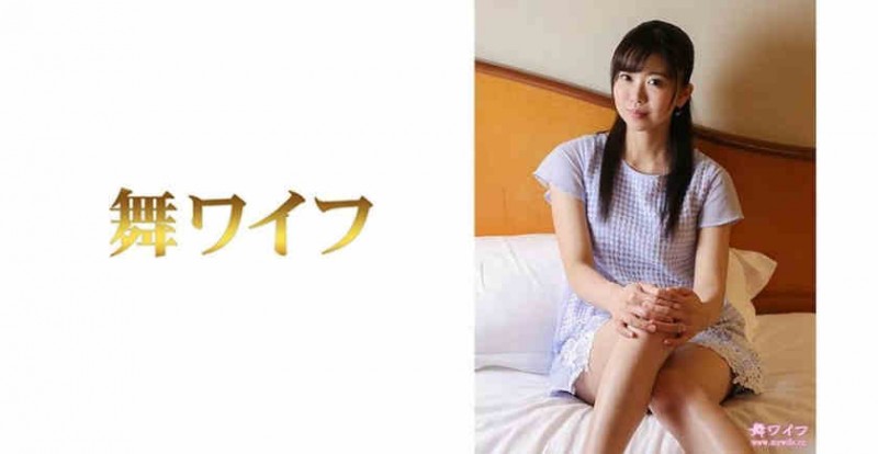 261ARA-037