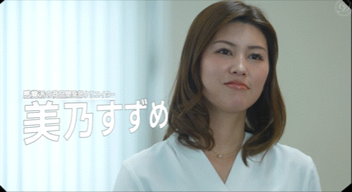 (dldss-508）看上同一根小鲜肉！小沢菜穂(小泽菜穗)大战美乃すずめ(美乃雀)！