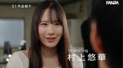 (SNOS-353)搞蕾丝边被抓到⋯所以miru和村上悠华就把暗黑翔平抓来3P了！