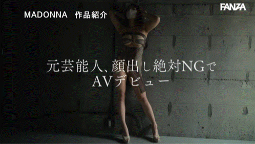 (JUR-839) K罩杯混血女艺人羽田海罗（羽田カイラ）究竟是谁？