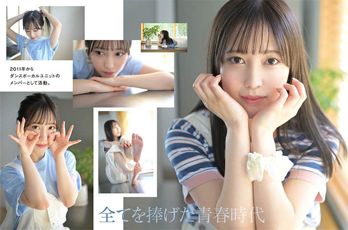 STARS-685,小凑よつ叶(小凑四叶，Kominato-Yotsuha)最新作品2022/06/27发布！