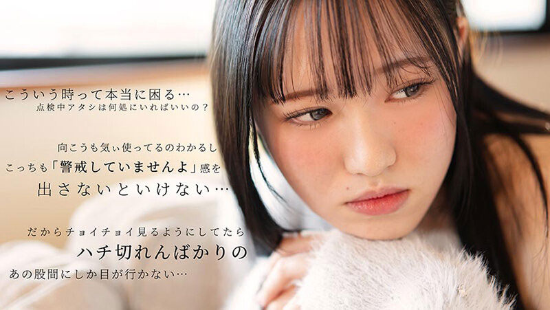 JIMMY-001,桜木なぎさ(樱木渚)最新作品2026/07/09发布！