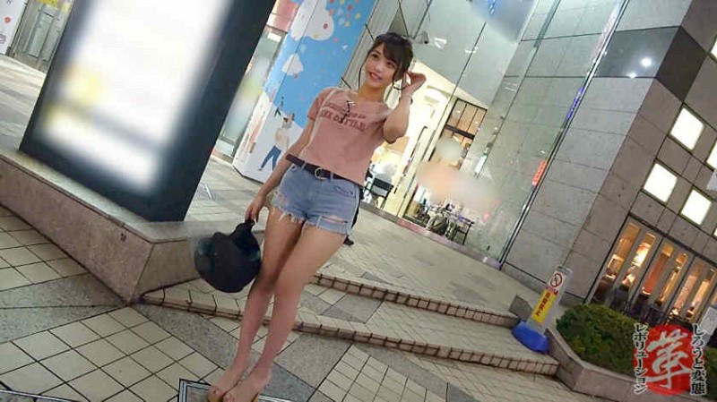 428SUKE-035