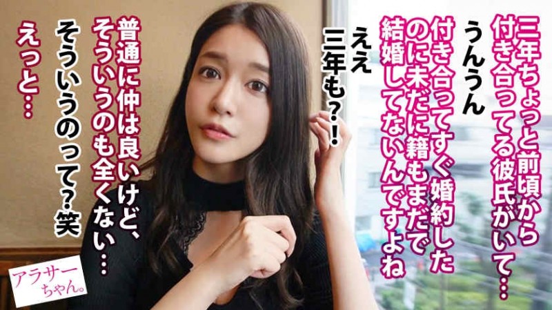 cjod00398丝袜OL黒川すみれ